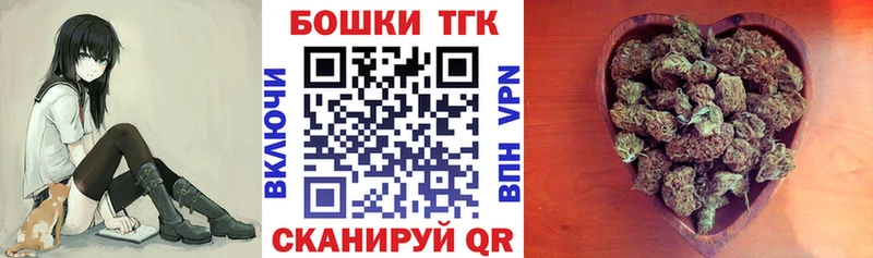 Где купить наркотики Баксан ГАШ  NBOMe  COCAIN  МЕФ  Каннабис  СОЛЬ 