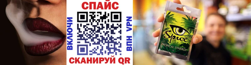 БУТИРАТ бутандиол  Баксан 