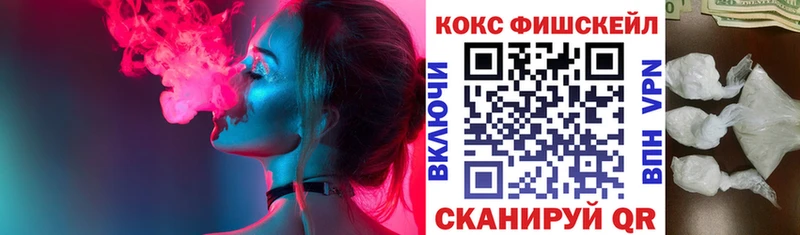 Кокаин 98%  хочу   Баксан 