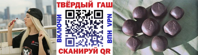 ГАШ Изолятор Баксан