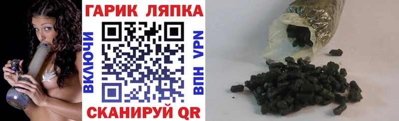 kraken ссылки  дарк нет клад  ГАШИШ убойный  Баксан 