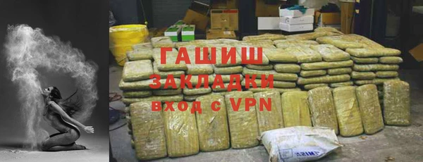 мяу мяу мука Баксан
