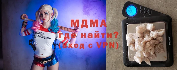 сатива Приозерск