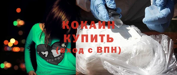 винт Протвино