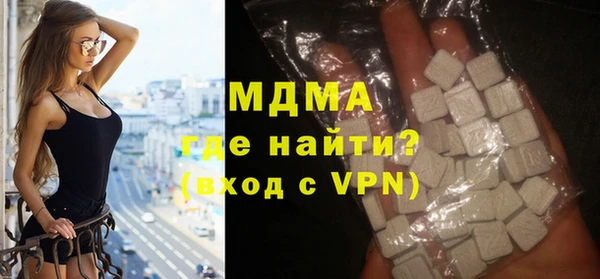 кокаин колумбия Балахна