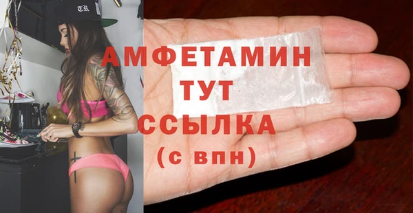 кокаин колумбия Балахна