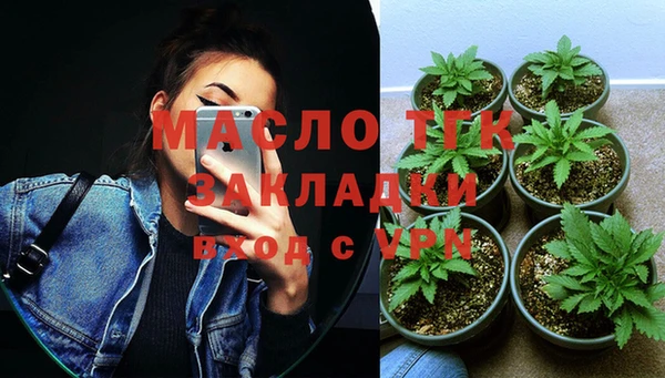 мяу мяу мука Баксан