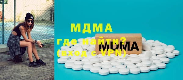 мяу мяу мука Баксан