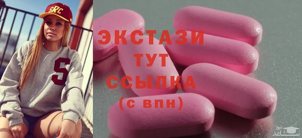 мяу мяу мука Баксан