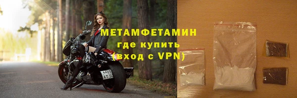 мяу мяу мука Баксан