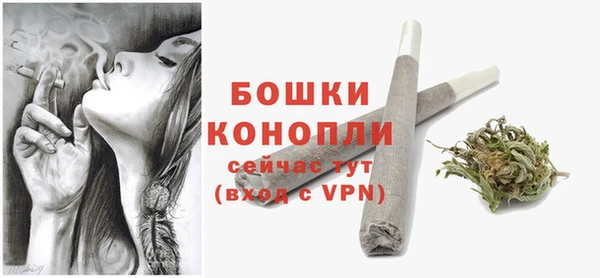 кокаин колумбия Балахна