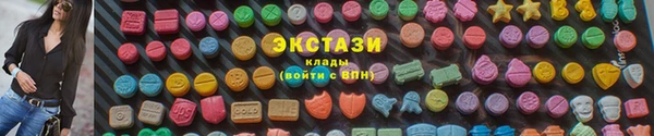 кокаин колумбия Балахна