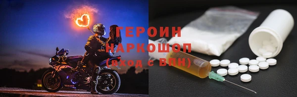 кокаин колумбия Балахна
