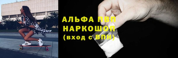 мяу мяу мука Баксан