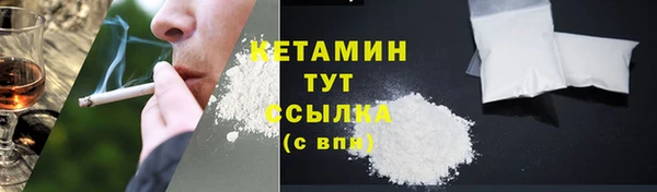 мяу мяу мука Баксан