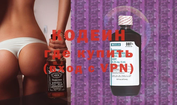 мяу мяу мука Баксан