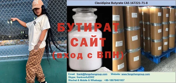 кокаин колумбия Балахна