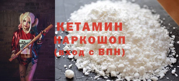 трава Балабаново