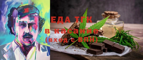 кокаин колумбия Балахна