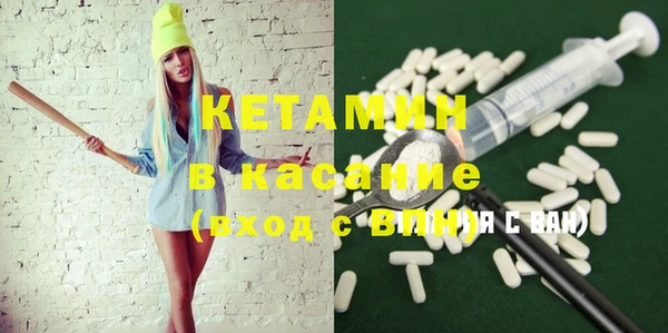 кокаин колумбия Балахна