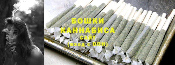 трава Балабаново