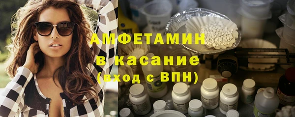 кокаин колумбия Балахна
