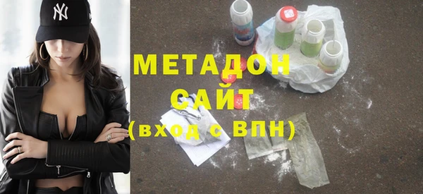трава Балабаново