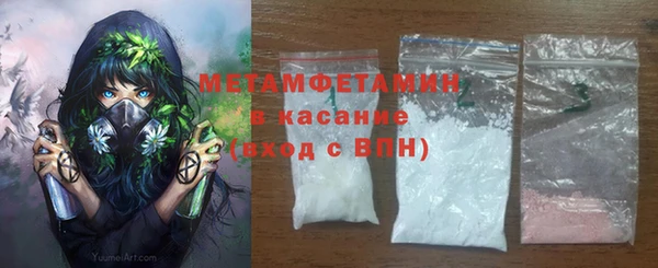 мяу мяу мука Баксан