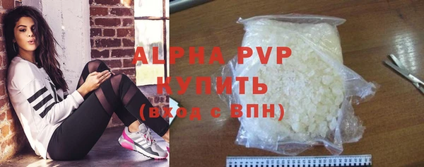 мяу мяу мука Баксан