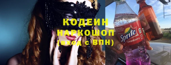 кокаин колумбия Балахна