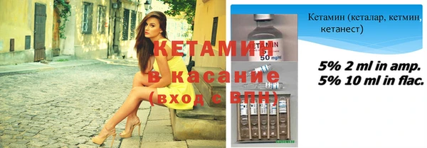 кокаин колумбия Балахна