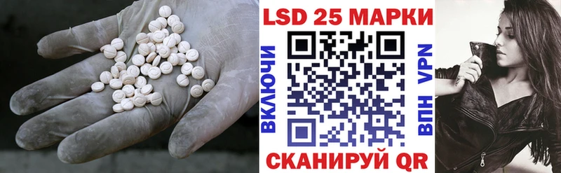 hydra маркетплейс  Баксан  ЛСД экстази кислота 