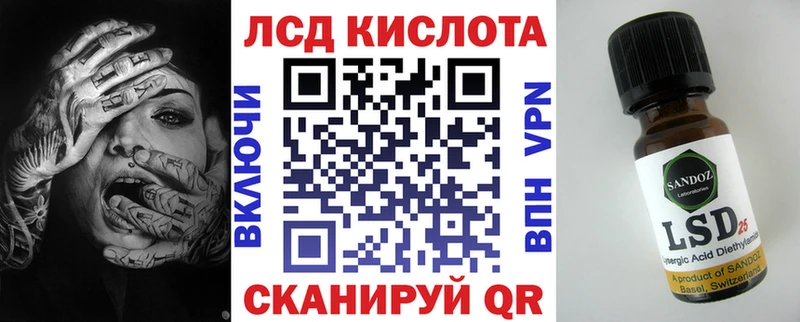 это Telegram  магазин продажи наркотиков  блэк спрут маркетплейс  Баксан  Марки NBOMe 1,5мг 